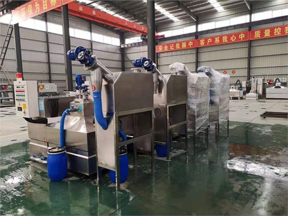 瀅弘油水分離器