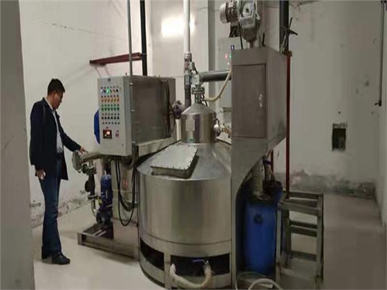 全智能油水分離器