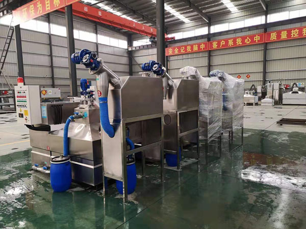 瀅弘油水分離器