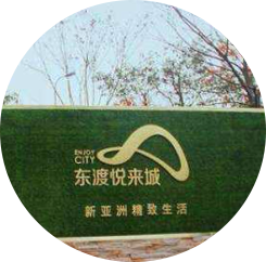 瀅弘的油水分離器分離效果確實好