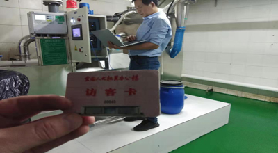 北京人大職工餐廳設備調(diào)試