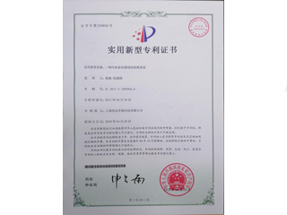 一種污水泵站使用的除渣系統(tǒng)