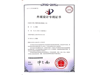 餐廚垃圾處理設(shè)備（內(nèi)）