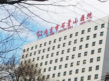 北京石景山醫(yī)院油水分離器安裝
