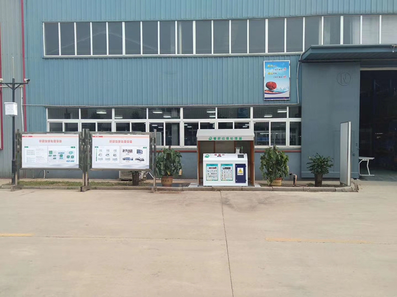 河北廊坊100KG餐廚垃圾處理設(shè)備