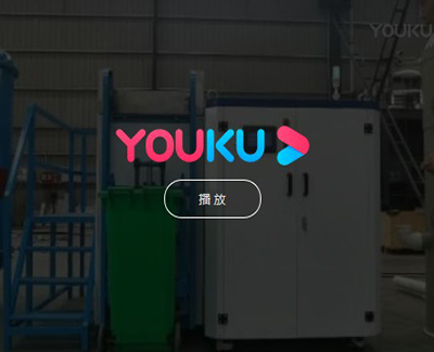 餐廚垃圾就地處理設(shè)備