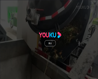大型餐廚垃圾處理設(shè)備