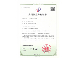 一種果蔬垃圾破碎裝置