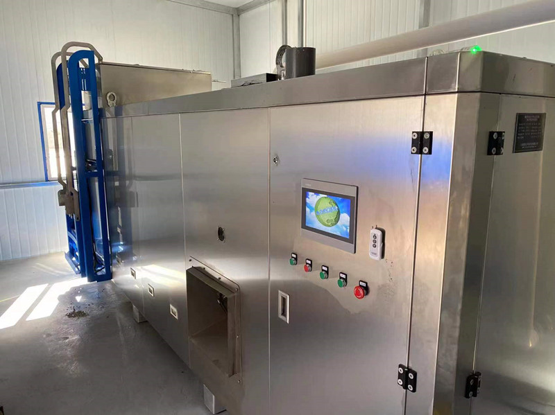 500KG餐廚垃圾有機肥處理設(shè)備